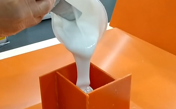 模具硅橡膠灌模時間是什么？