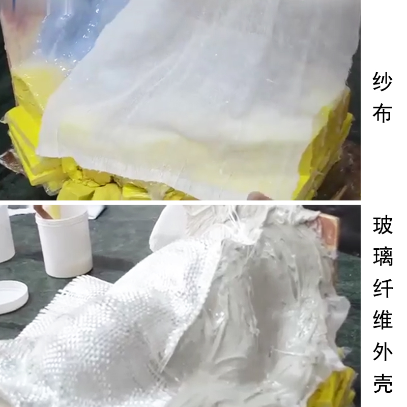 預(yù)防模具硅橡膠變形 預(yù)防模具硅橡膠變形