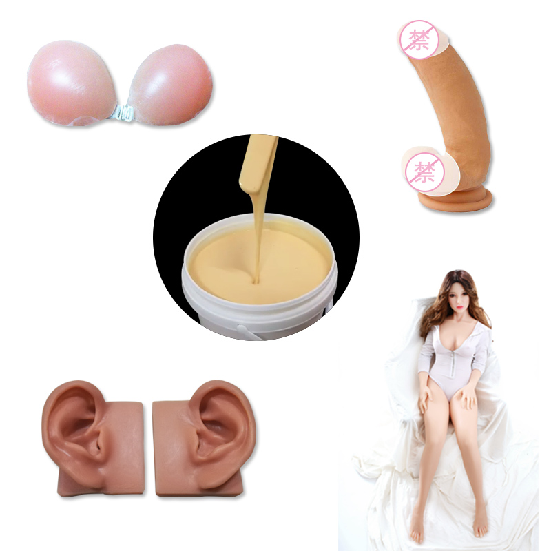 人體硅膠 人體硅膠