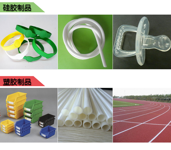 影響模具硅膠產品壽命的因素有哪些 ？