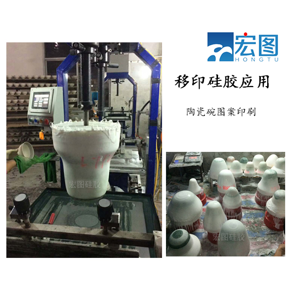 移印硅膠的神奇之處：為何成為現代印刷業(yè)的寵兒？