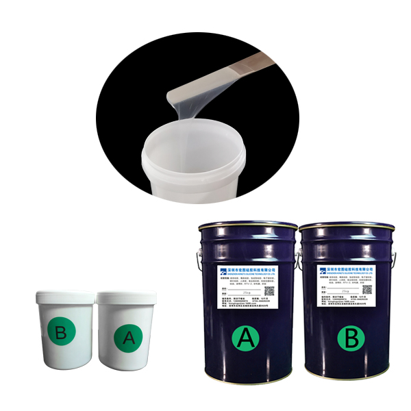 宏圖模具硅膠操作時(shí)間可調(diào)，制作更便捷