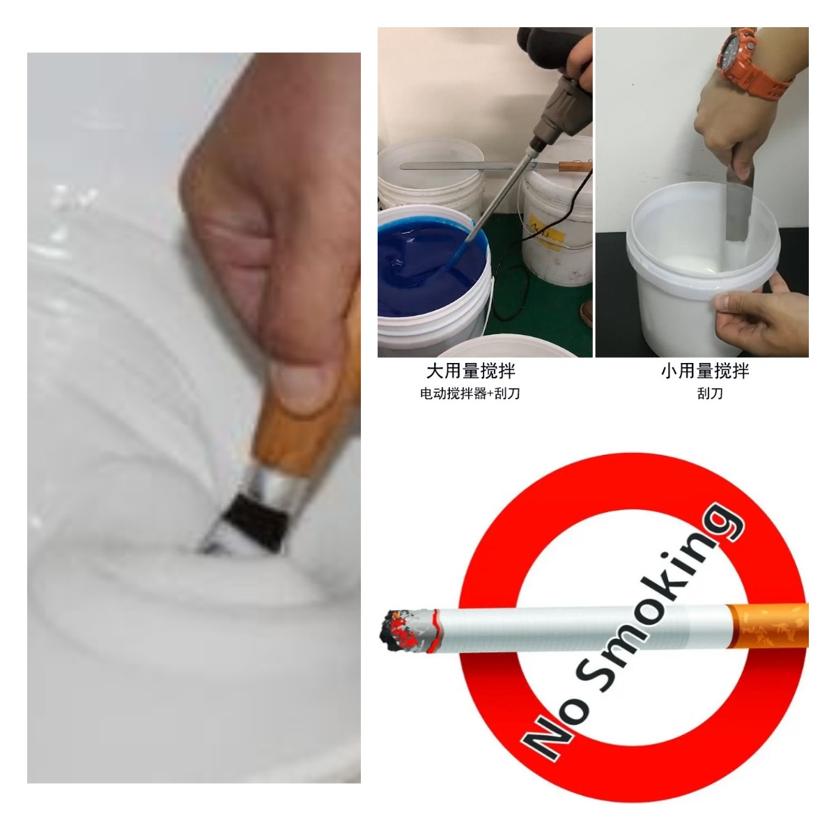 食品級硅膠翻模的五大誤區，你中招了嗎？